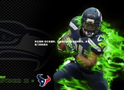 开云官网-法尔克爆料，于帕续约谈判金钱成绊脚石，多家豪门伺机而动